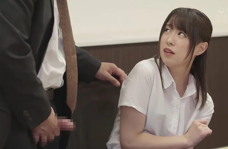 Bạn gái quê khốn khó và cạm bẫy ở công ty trên phố tokyo